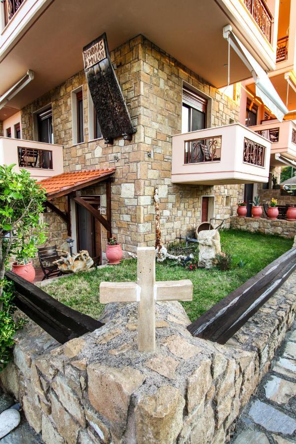 Xenonas Apollon Aparthotel Sarti Bagian luar foto